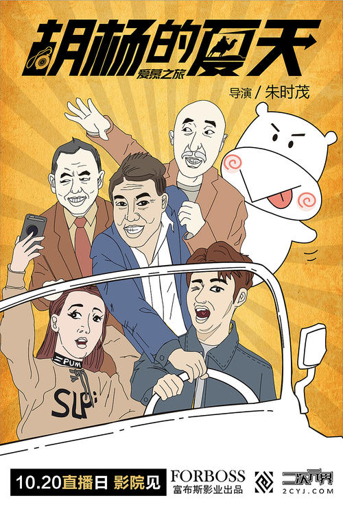 北爱荷华大学文凭毕业证怎么买高仿